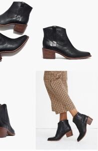 Madewall The Hailie Boot in Leather